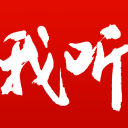 正式确定！李楠成为北京男篮主教练，近期将官宣
