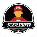 孔德：姆巴佩甚至在防守端表现也很好；拥有他是一种奢侈