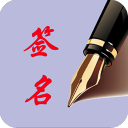 寂寞空庭春欲晚片花客户端