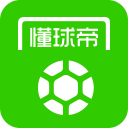 勒克莱尔现役布局商业不影响冲冠