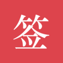 官宣！欧洲名帅重返CBA加盟江苏，易立帅位岌岌可危