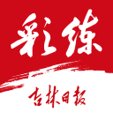 2006年以来，约旦是首支前两场比赛皆有进球的世界杯新军