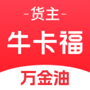 “是我们！”张雪和台湾车主连线出现温情一幕